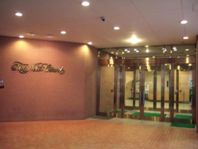 Hotel New Otani Tottori Buitenkant foto