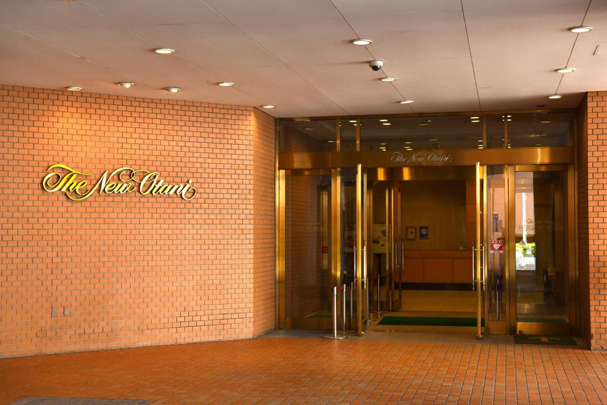 Hotel New Otani Tottori Buitenkant foto
